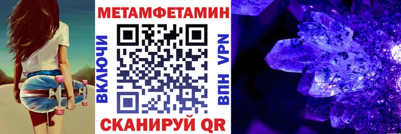 Амфетамин Premium  Кочубеевское 