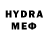 Метадон methadone Nurik Turan