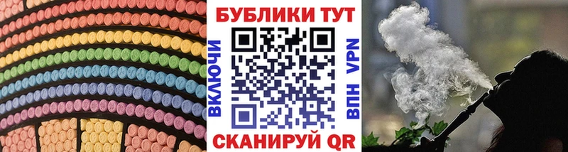 blacksprut ССЫЛКА Кочубеевское Ecstasy louis Vuitton
