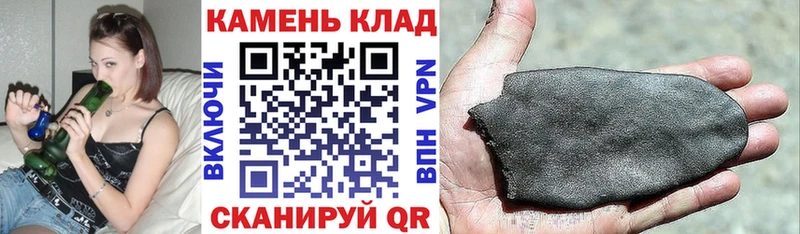 ГАШИШ AMNESIA HAZE Кочубеевское