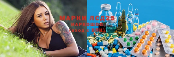 прущие крисы Богданович
