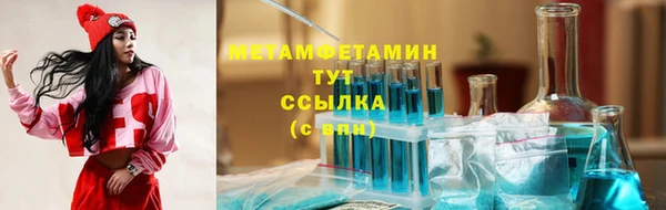 прущие крисы Богданович