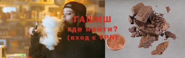 прущие крисы Богданович