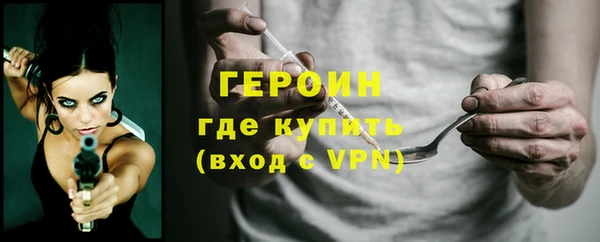 прущие крисы Богданович