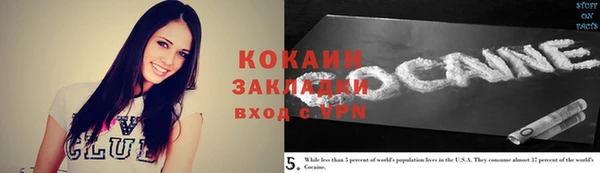 прущие крисы Богданович