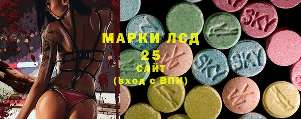 прущие крисы Богданович