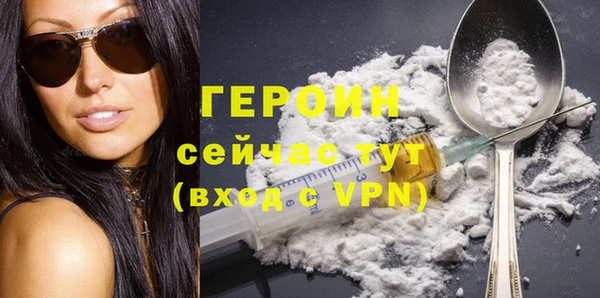 прущие крисы Богданович