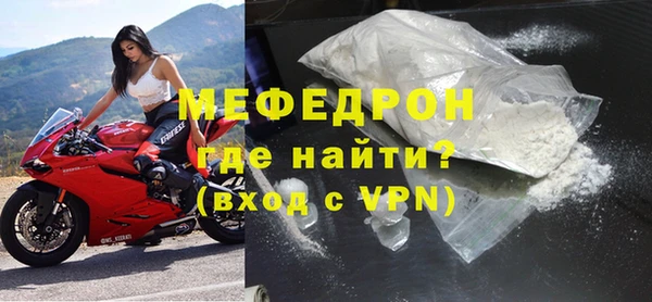 гашиш Богородицк