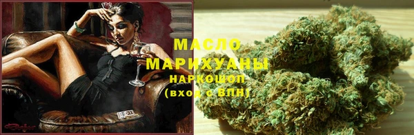 прущие крисы Богданович