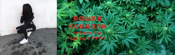 гашиш Богородицк