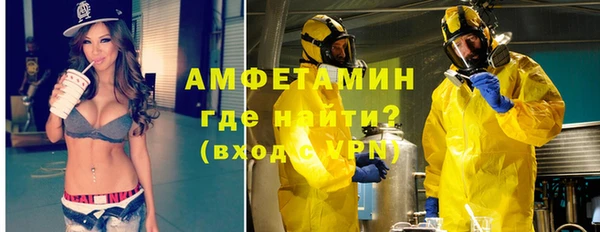 прущие крисы Богданович