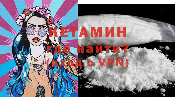 прущие крисы Богданович