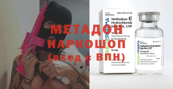 прущие крисы Богданович