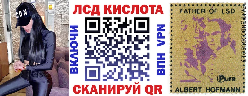 дарнет шоп Кочубеевское Марки N-bome 1,5мг